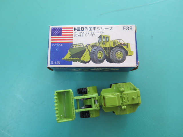 m150805396.1