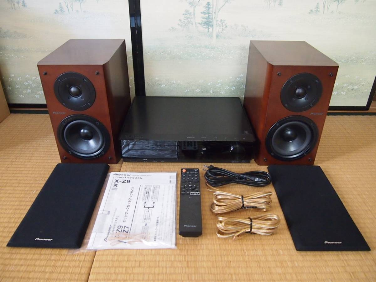 Pioneer 高級 SACDコンポ X-Z7 XC-Z7 S-Z7 動作品 Pioneer SACD対応XC