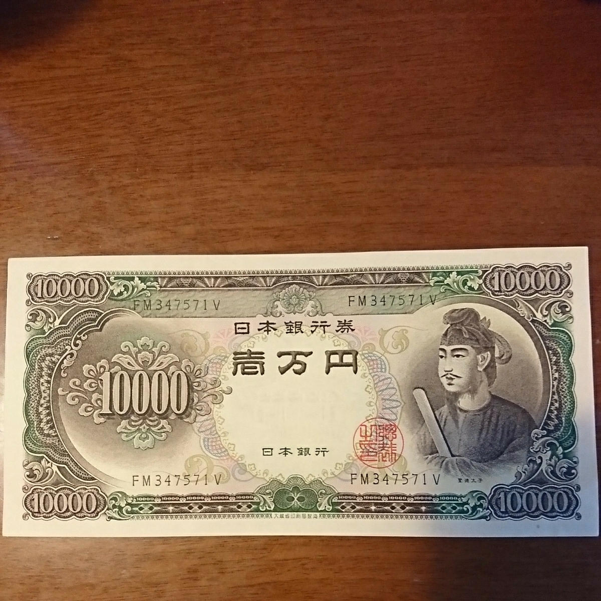 r220900189.4