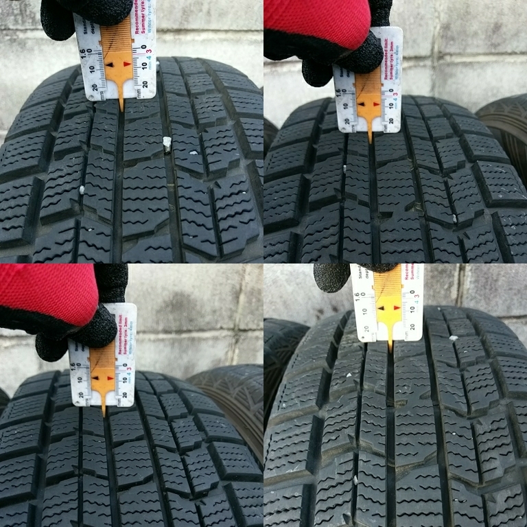 g237972998.1