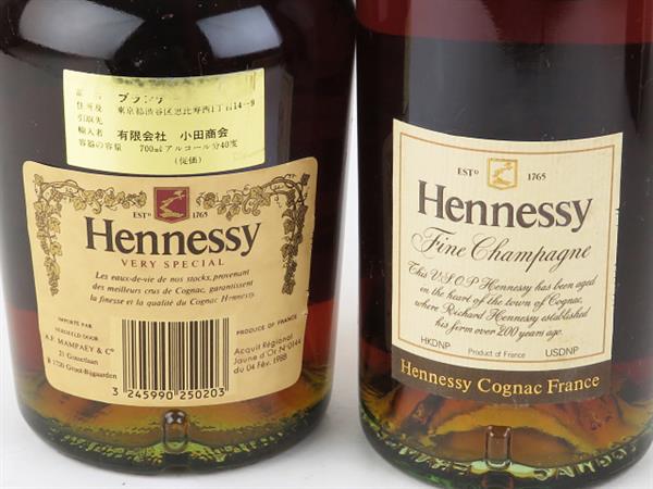 Hennessy & Napoleon & V.S.O.P. ブランデーセット 飲料・酒 Hennessy