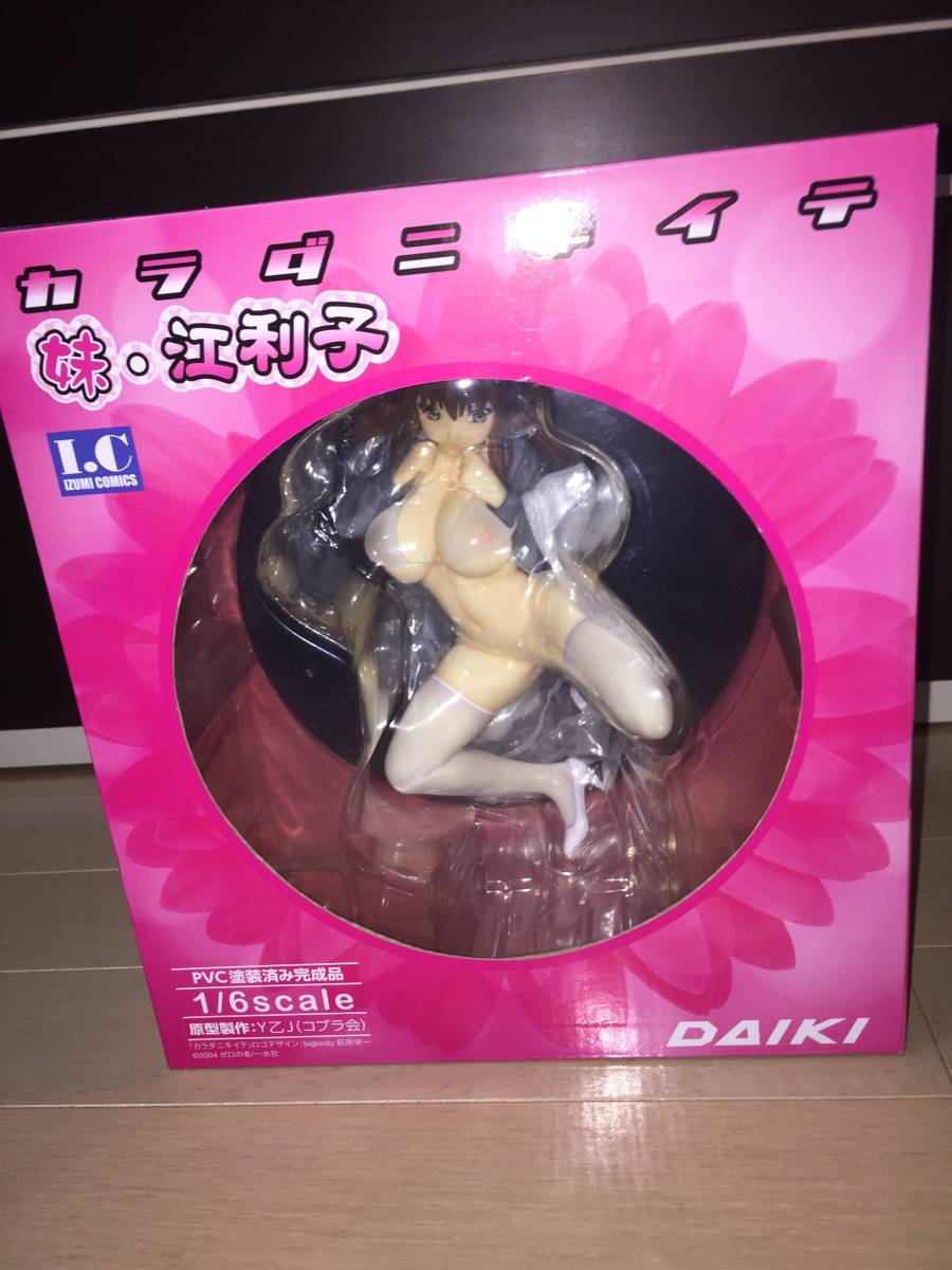 d216197927.2