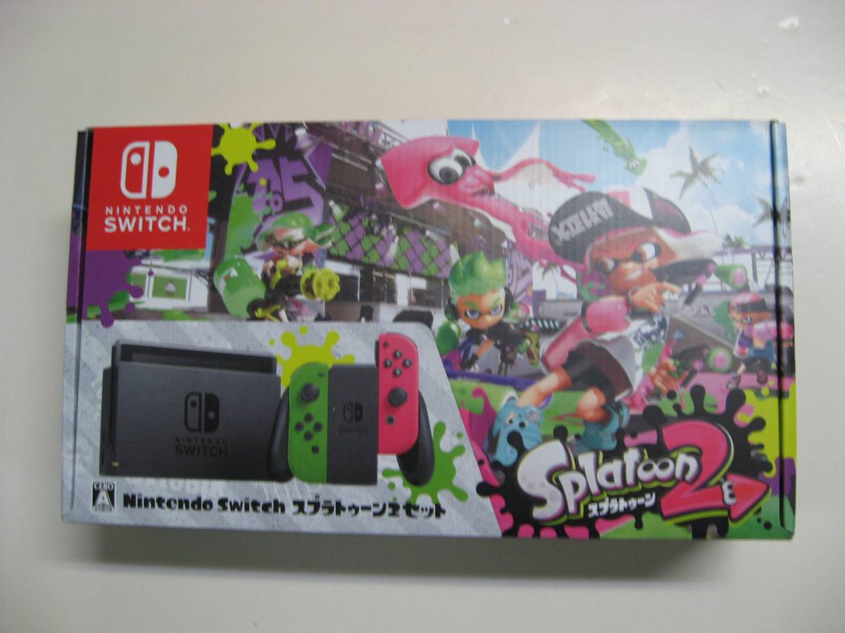 任天堂　スイッチ　スプラトゥーン２　同梱版　新品