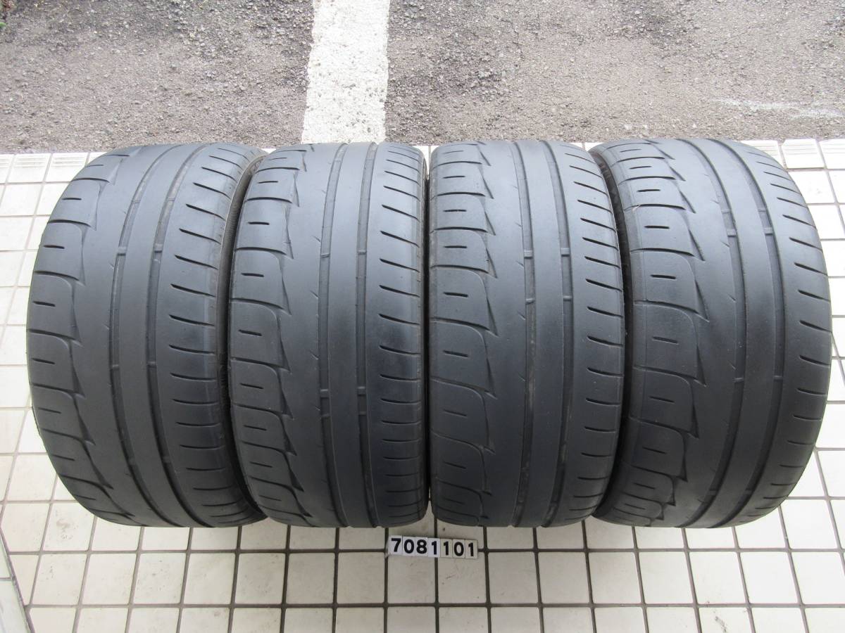 u165355003.5