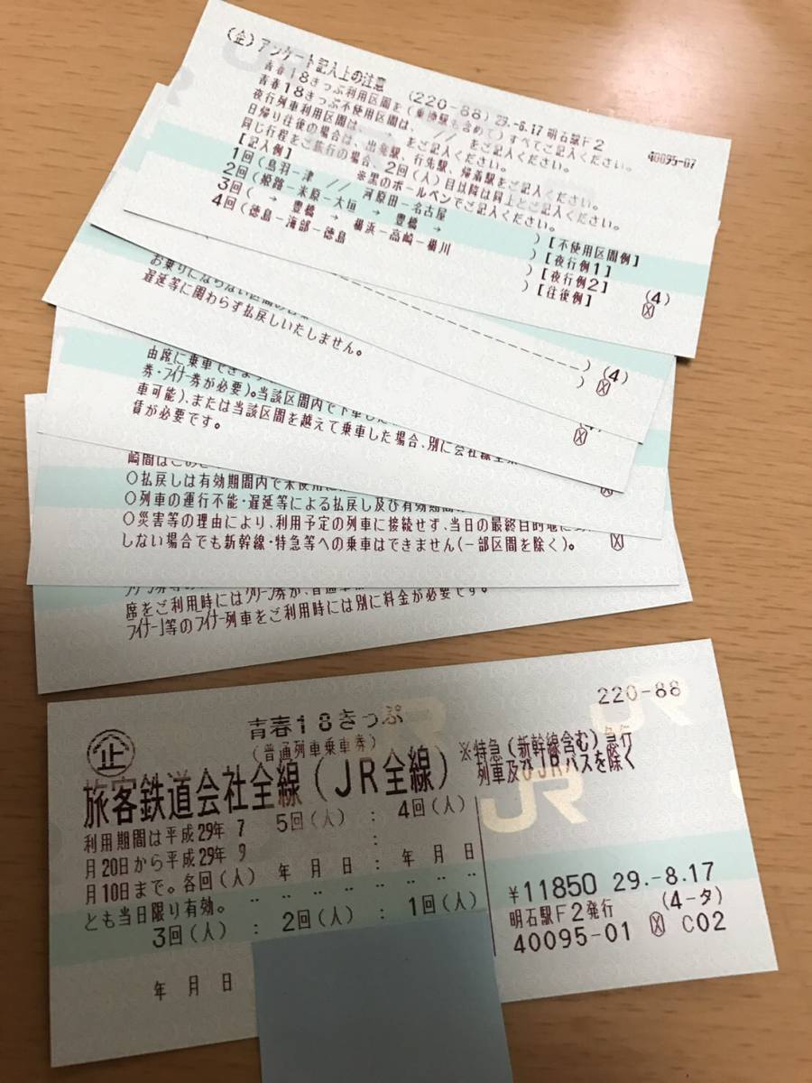 r178705967.1