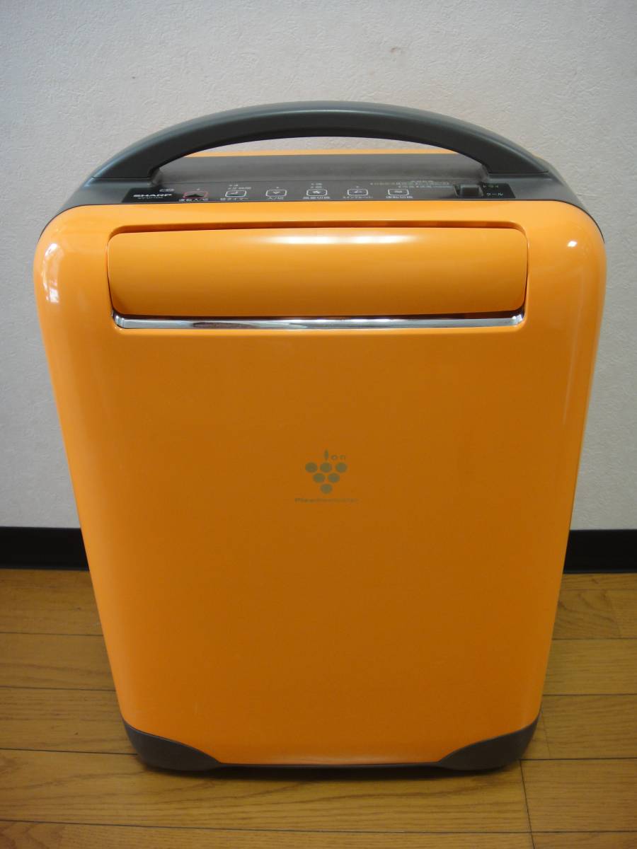 SHARP シャープ CV-U71CH-W 除湿機 プラズマクラスター 衣類乾燥@140