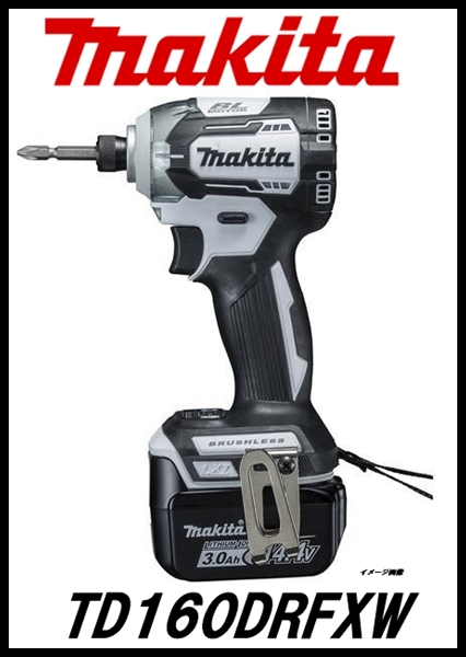小型ホゾキリ ホゾキリ マキタ 5500S ホゾ取り 動作確認済み 店頭 
