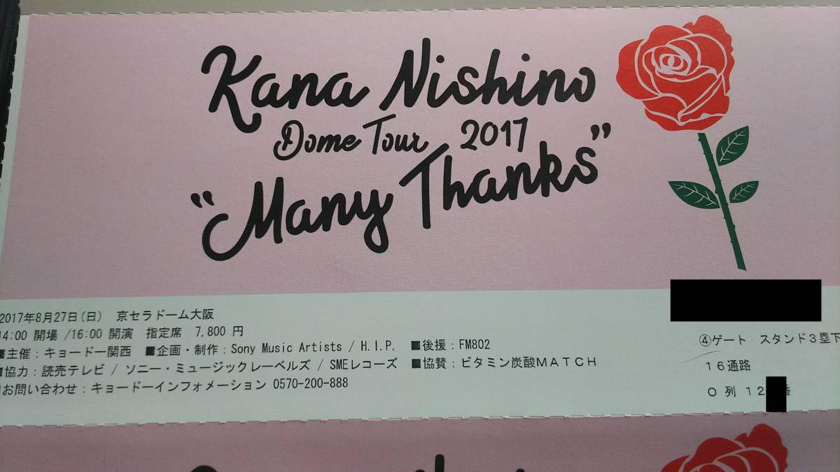 u175792839.1
