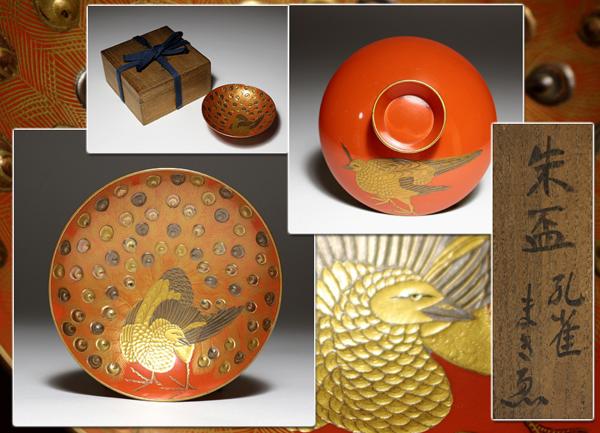 ∇花∇江戸時代 本高蒔絵孔雀文朱塗盃 時代箱付 Yahoo!オークション
