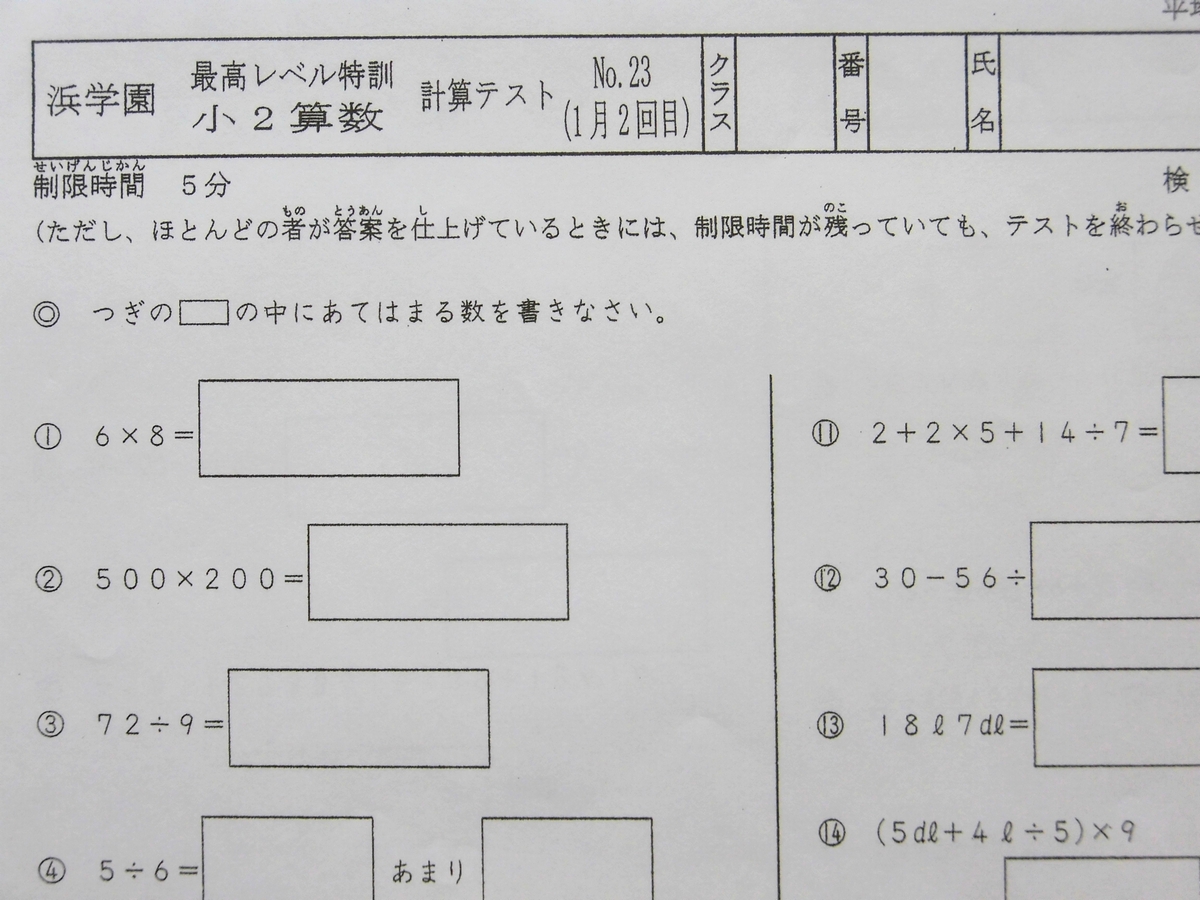 t502152265.2