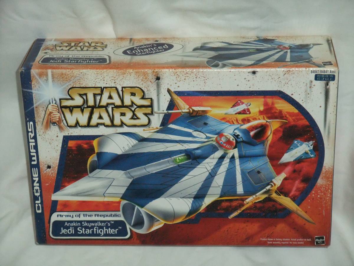 STAR WARS 2026年最新Yahoo!オークション -アナキンスカイウォーカーの 