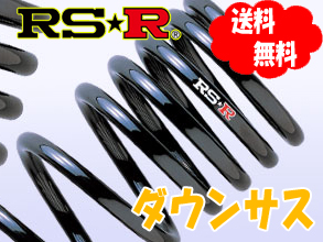 ccc-gdj76_B-SP2x-50-770x499
