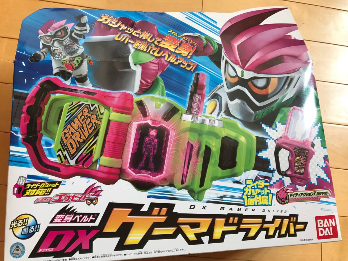 新品 仮面ライダーエグゼイド 変身ベルト DXゲーマドライバー