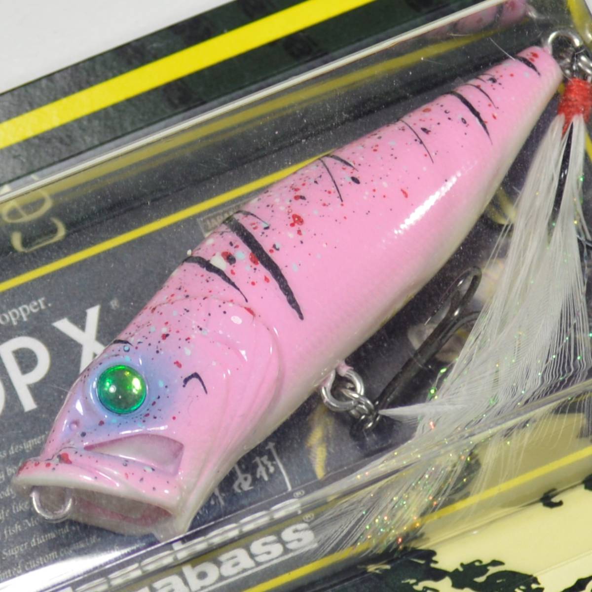 MEGABASS メガバス ポップX POP-X 限定色 ドリッピングローズピンク