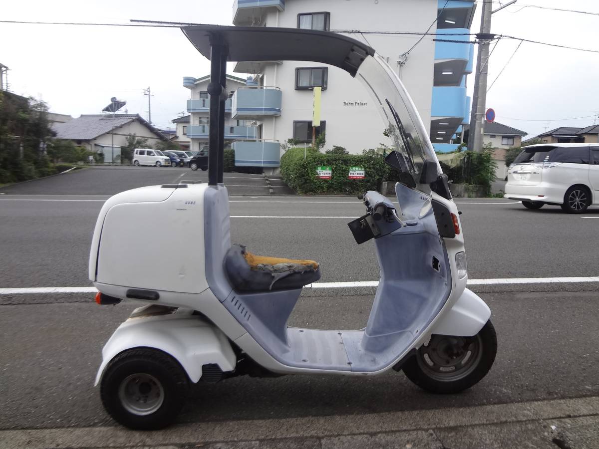 静岡市発 ジャイロキャノピー 不動車 ミニカー登録廃車済み TA02-1310 