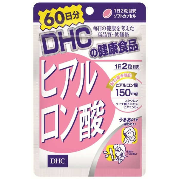 DHC ヒアルロン酸 | 60日分 120粒 DHCヒアルロン酸 120粒入 ×