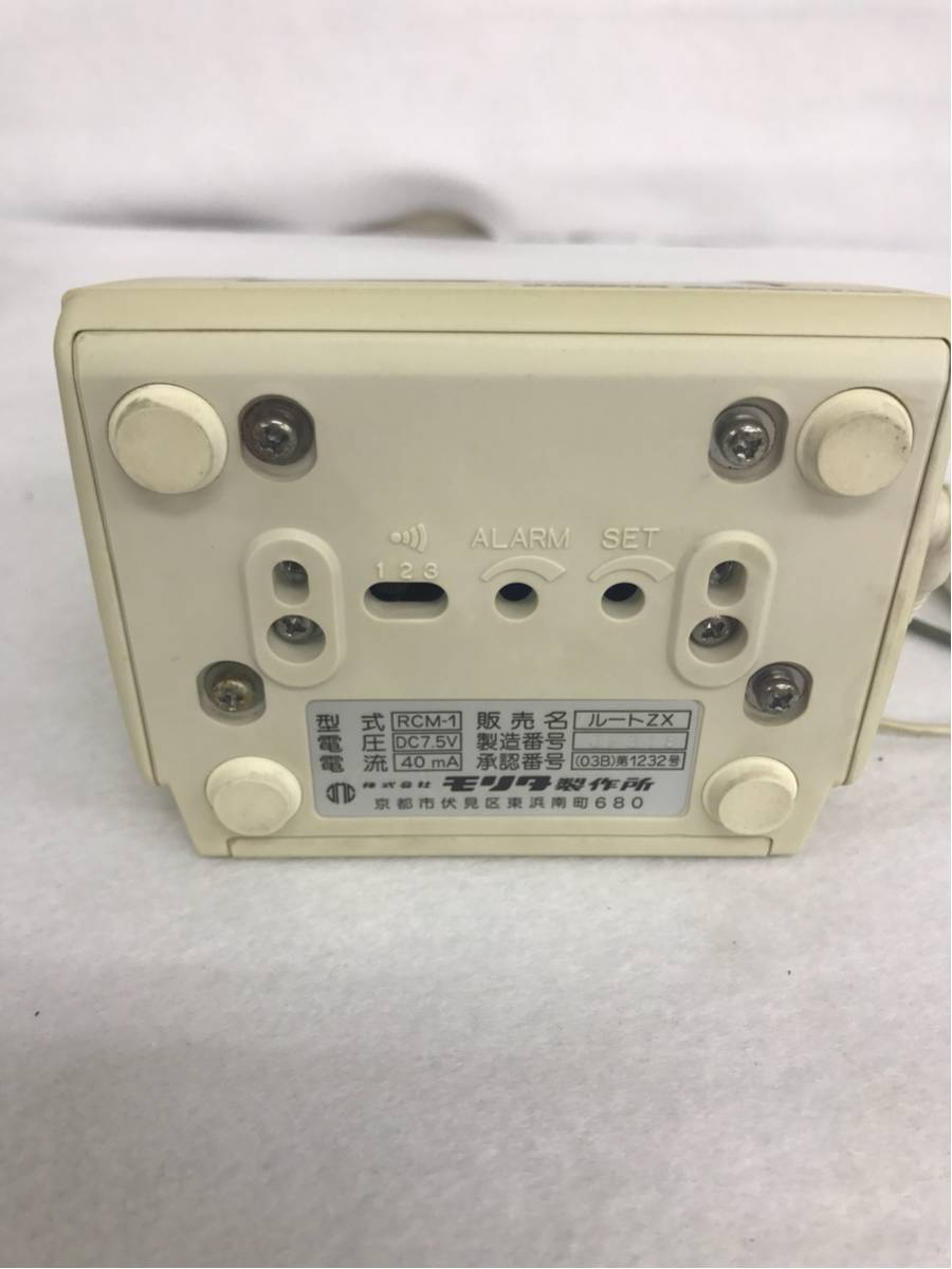 モリタ /ルートZX ROOTZX RCM-1 EMR 歯科技工 根官 歯科 北 KH11-P25