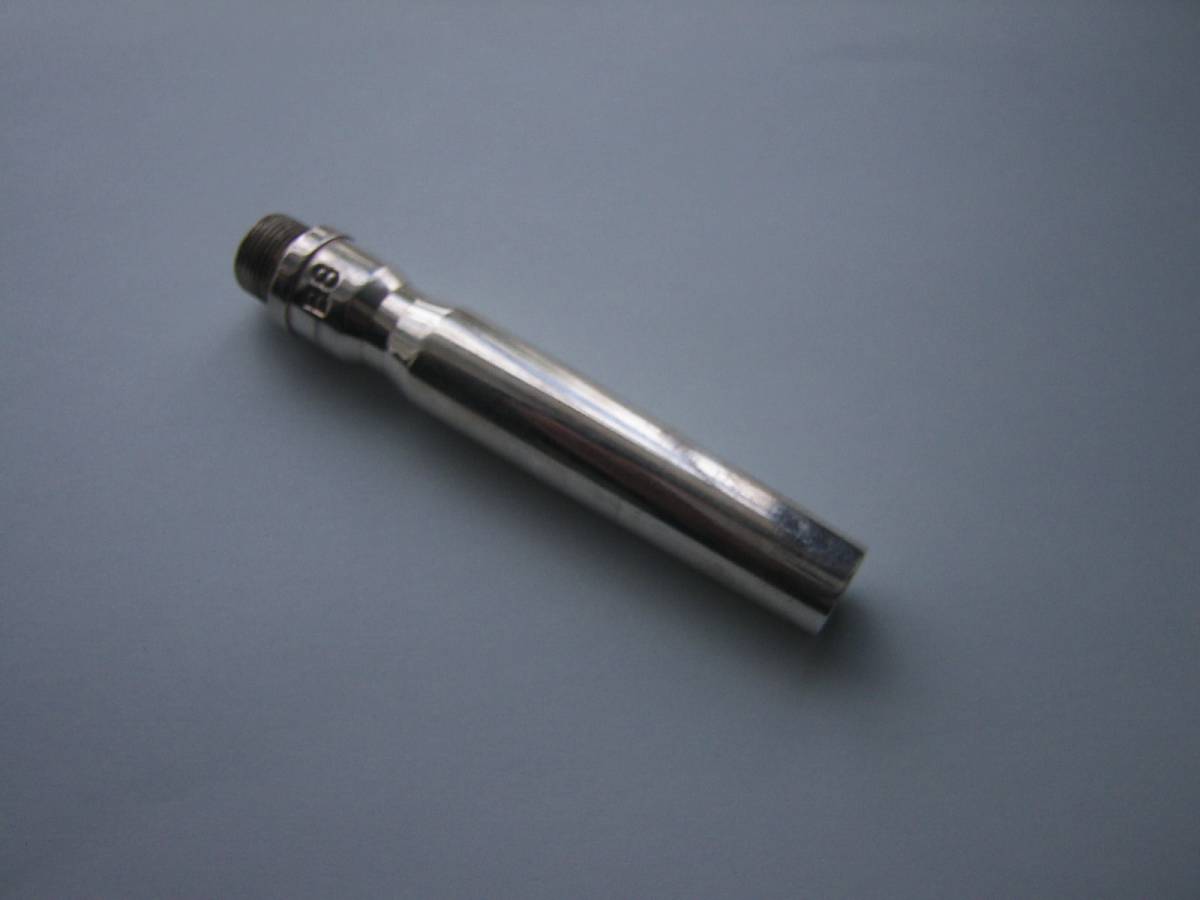 ワーバートン　トランペット・マウスピース・バックボア　B8