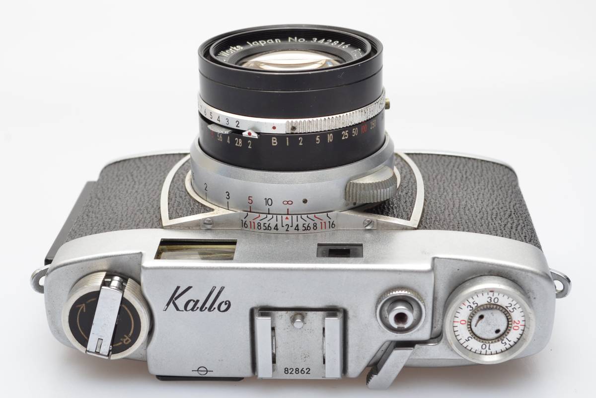 コーワ コーワ カロー35 Kowa Kallo 35 with F2 KALLO35 （フイルム