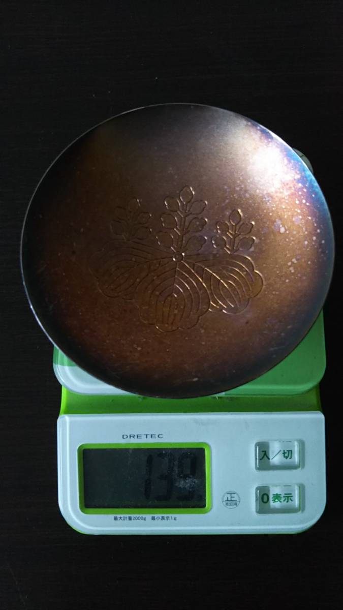 h202752333.1