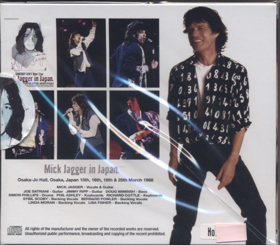 MICK JAGGER / OSAKA 1988(8CD Box Set) / Rolling Stones Mick Jagger