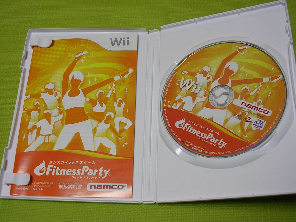 ★Ｗｉｉ　ダンスフィットネスゲーム　フィットネスパーティ　中古