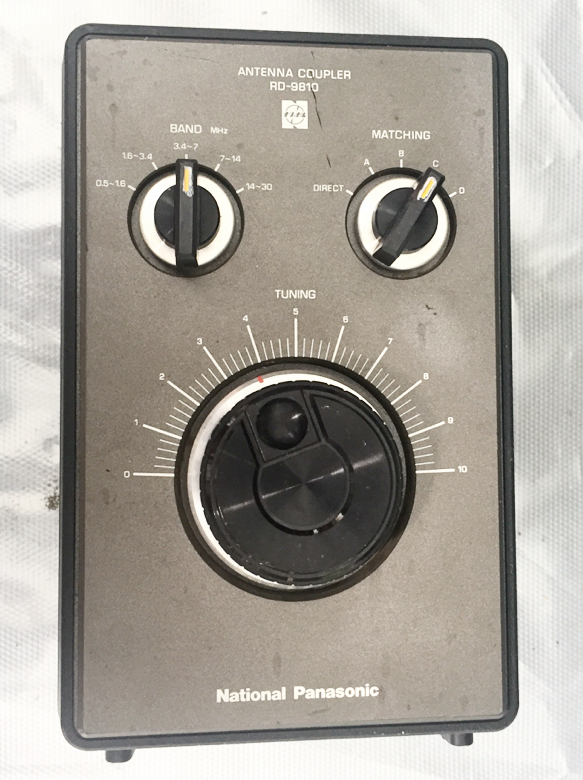 National Panasonic RD-9810 BCL アンテナカップラー 【公式通販】