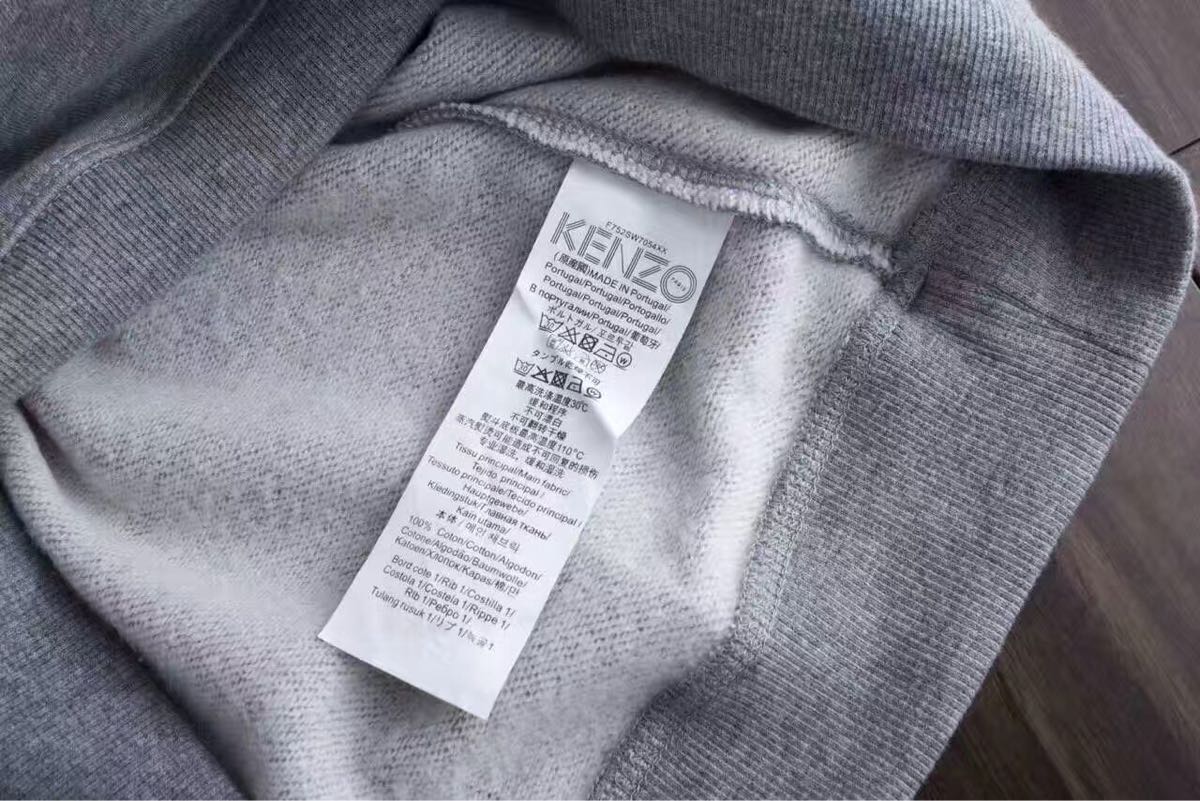 KENZOケンゾーサイズ：【 M 】_7