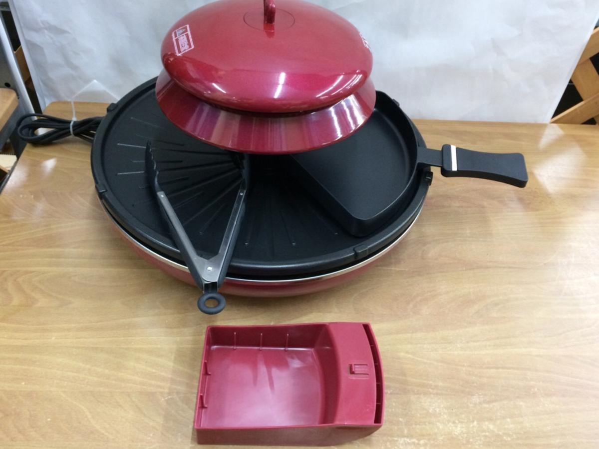 ∇ZAIGLE ザイグル JAPAN-ZAIGLE ジャパンザイグル JPZ09AZ 096816 2013年製□NF