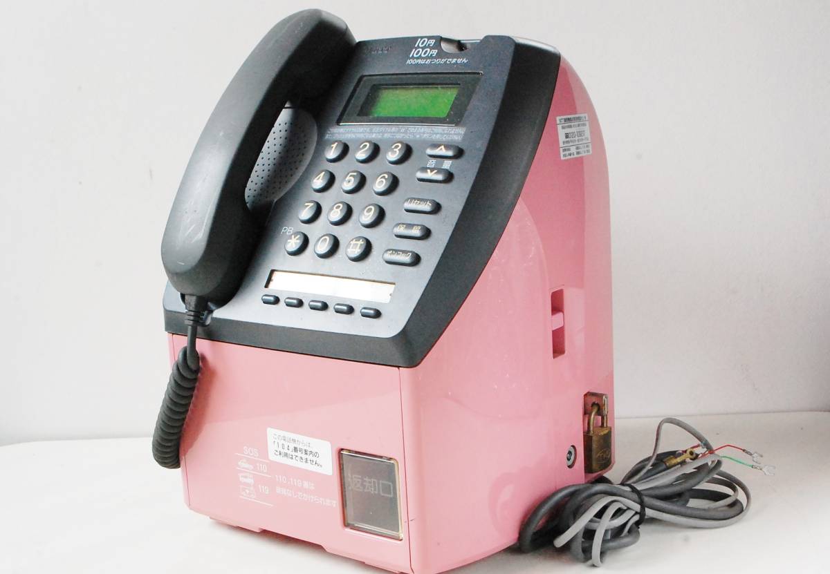 NTT 公衆電話 PT-51 - メルカリ ピンク TEL(P) 1996年製 ピンク電話 