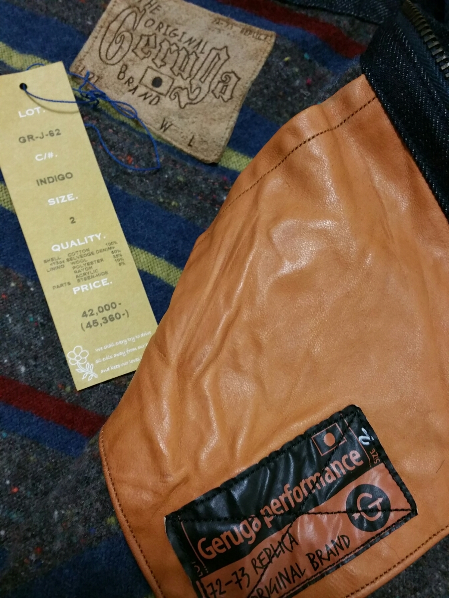完売レア！GERUGA GR-J-62 Blanket Lining JKT 45360円サイズ2ルード 