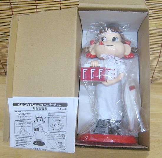 未使用◎不二家 ペコちゃん 卓上ペコちゃん ユニフォームバージョン