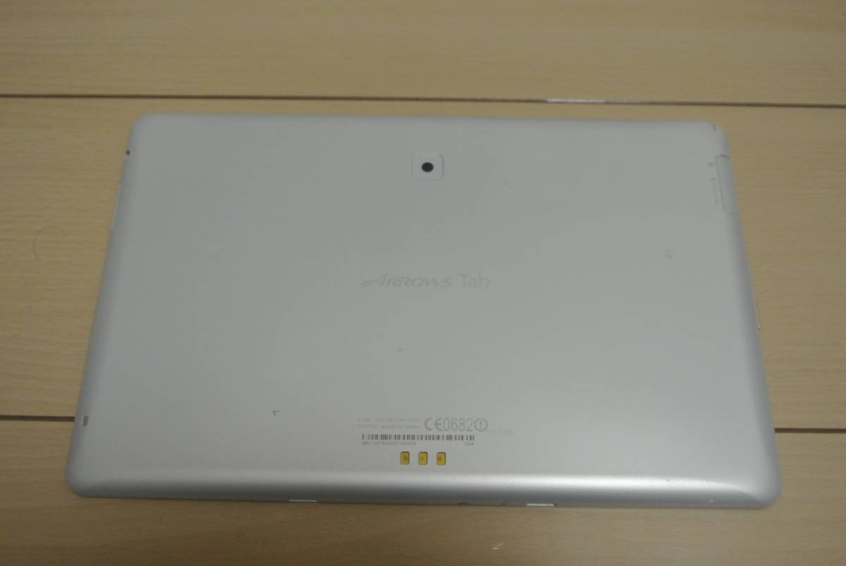 h282193711.2