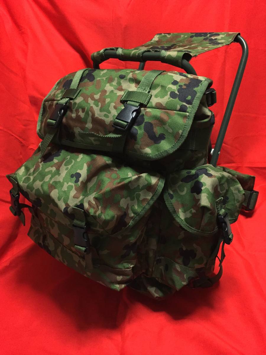 陸上自衛隊 椅子付きリュック 戦闘背嚢迷彩服作業服外被88式66式89式64 