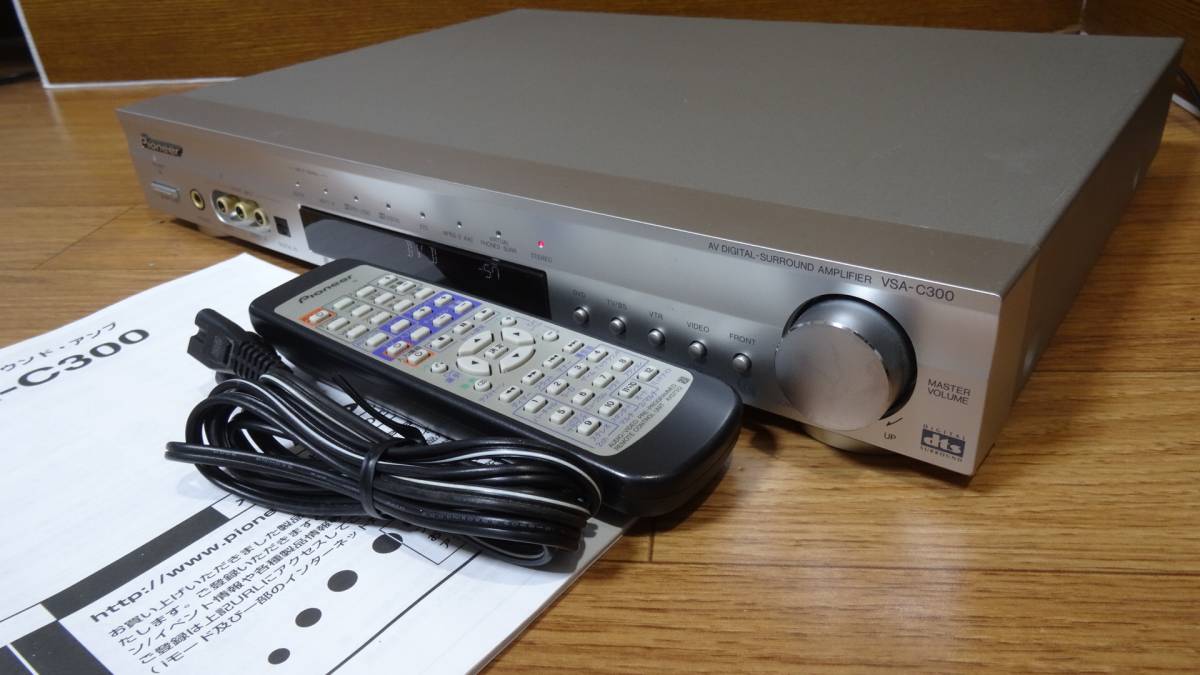 Pioneer AVアンプ VSA-C300 Pioneer AV - Channel Multi Dolby VSA