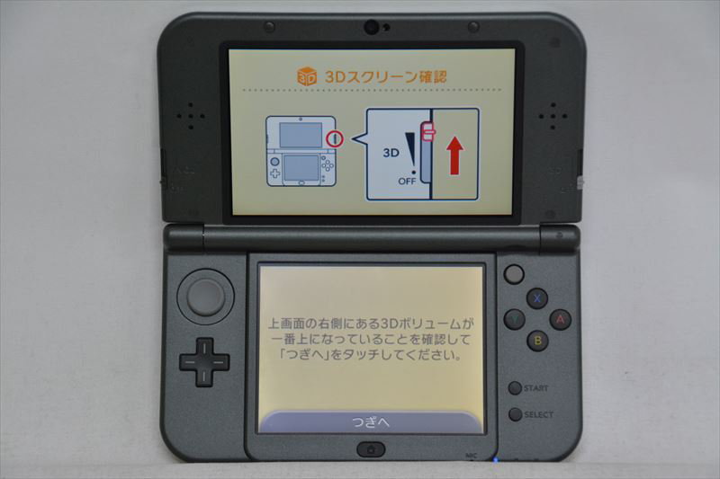 ◇中古☆new3DSLL本体 モンスターハンター4G スペシャルパック(465649