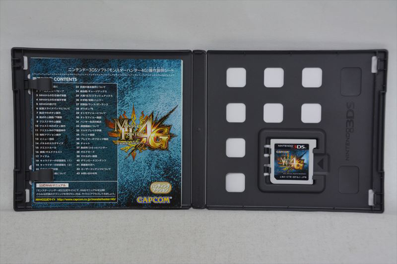 ◇中古☆new3DSLL本体 モンスターハンター4G スペシャルパック(465649