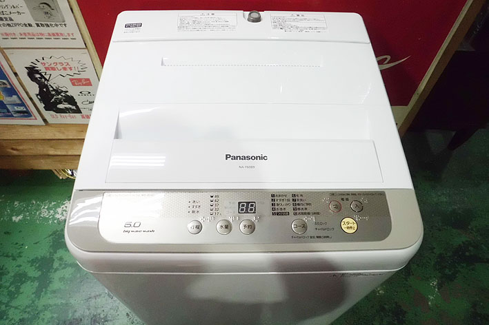 全自動洗濯機 Panasonic(パナソニック) 2015年製 名古屋 直接取引のみ 