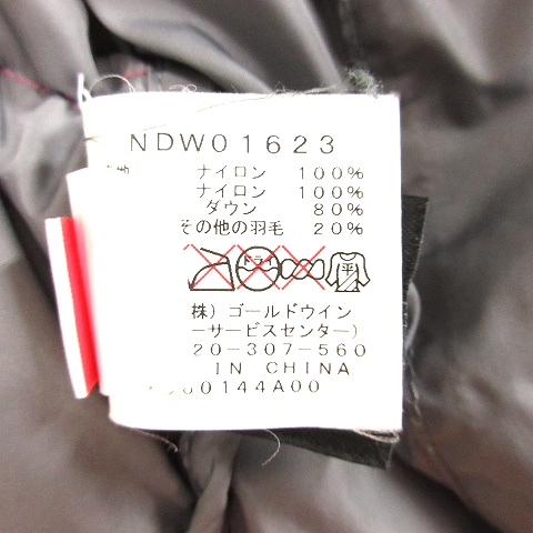 h282953902.5