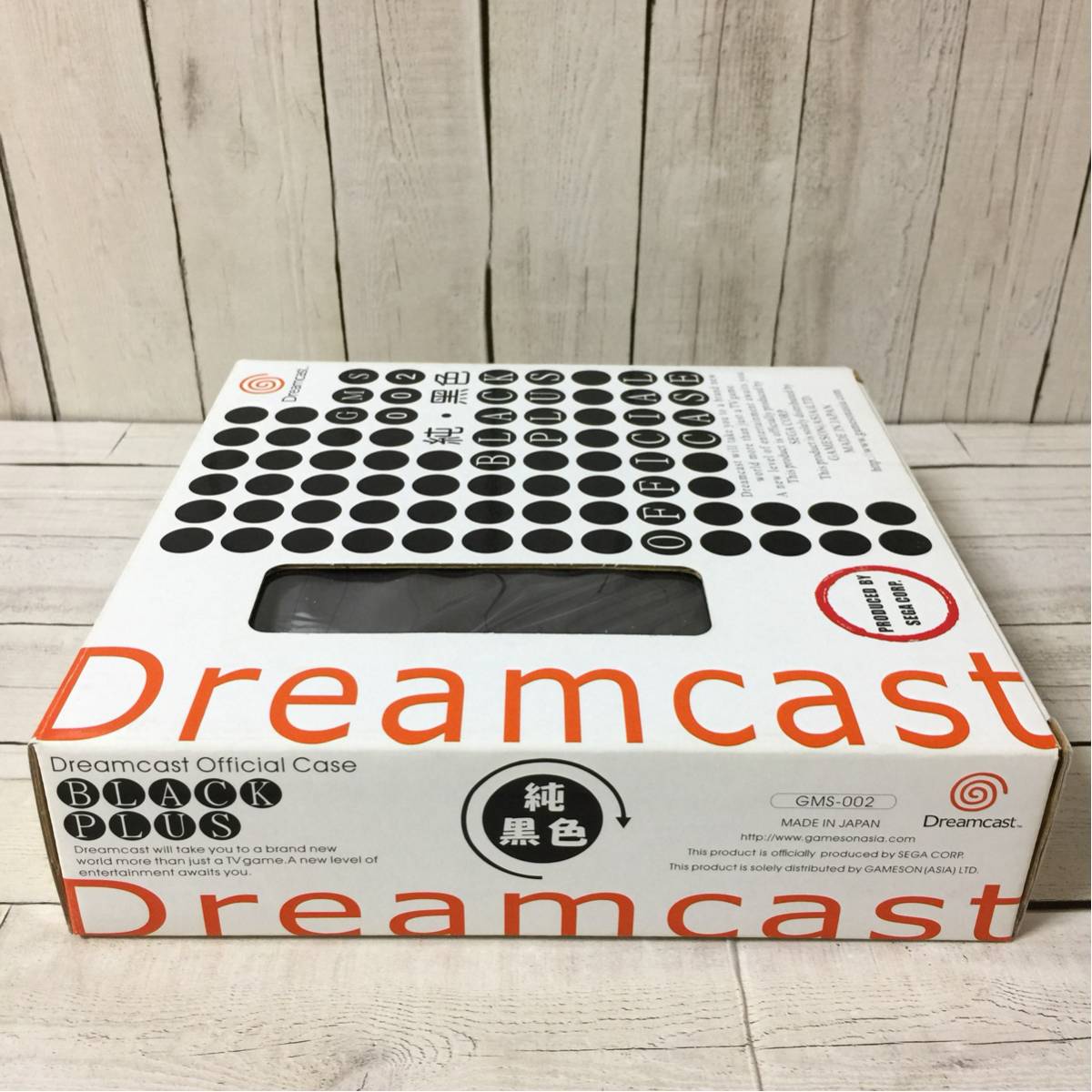 ドリームキャスト オフィシャルケース ブラック・プラス レア！新品！