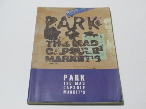 ☆THE MAD CAPSULE MARKETS バンドスコア PARK☆楽譜 パーク マッド