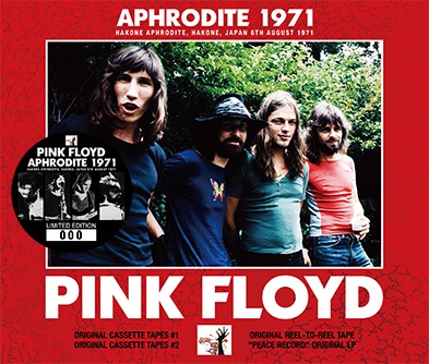 Aphrodite 0 Pink Floyd Heart Atom Japan – Hakone Mother - CD