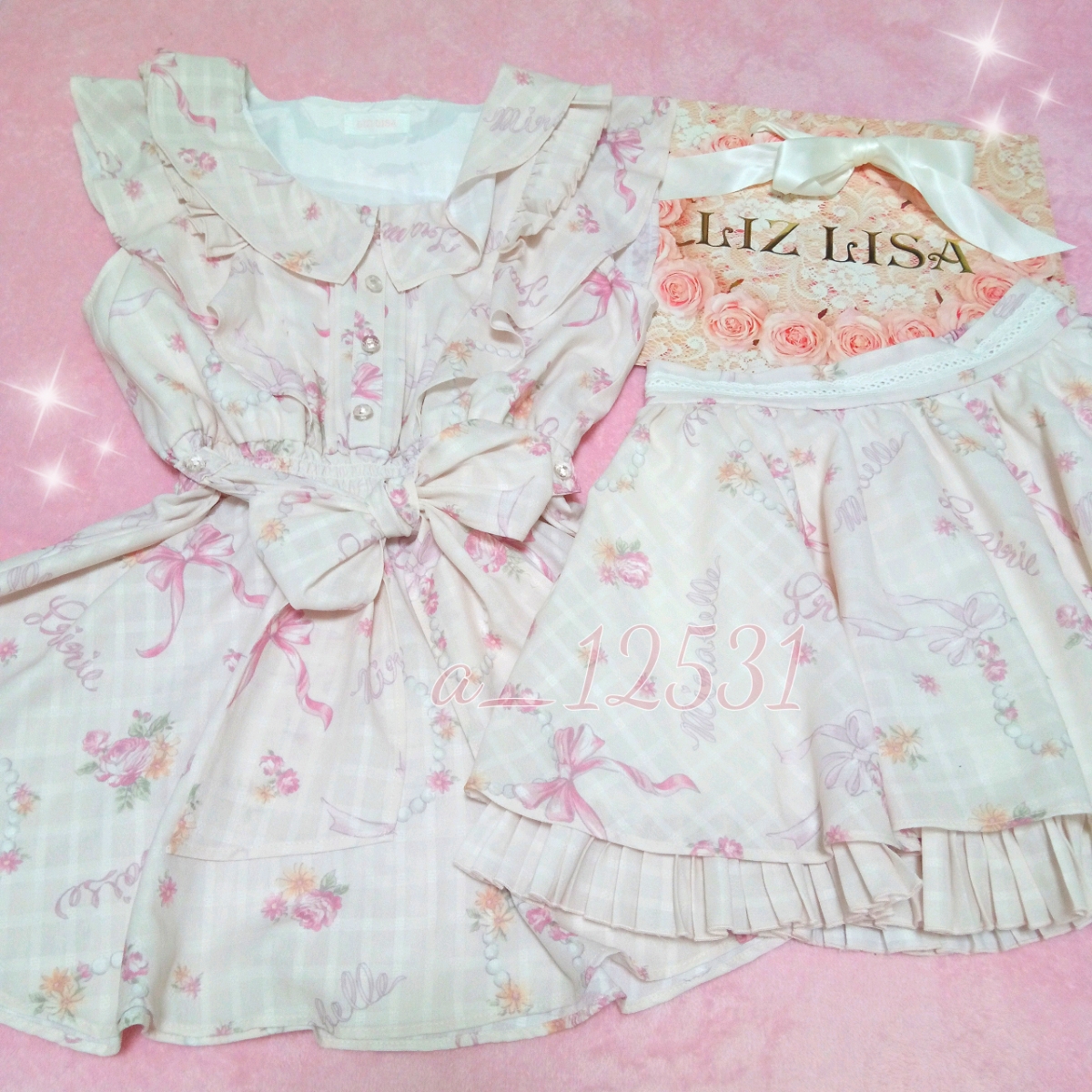 LIZLISA リズリサ ツイード セットアップ ピンク ♥︎ LIZLISA 