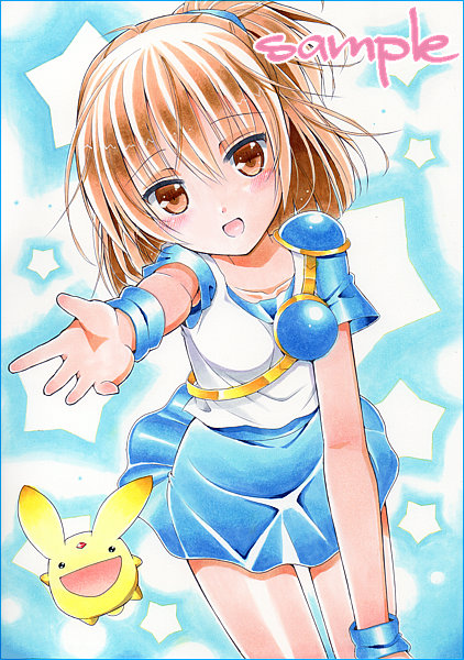 同人手描きイラスト ぷよぷよ 魔導物語 アルル・ナジャ 女の子 A4