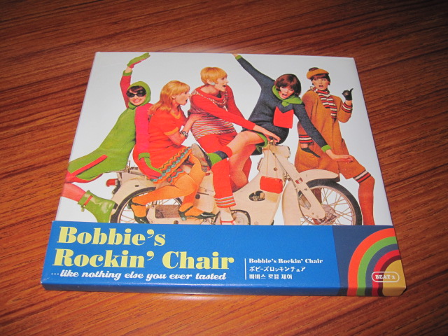 CD ボビーズロッキンチェア Bobbie's Rockin' Chair like nothing else