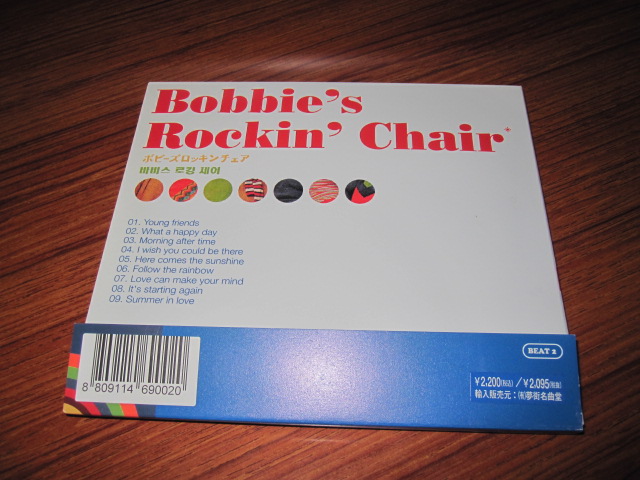 Bobbie's CD ボビーズロッキンチェア Bobbie's Rockin' Chair