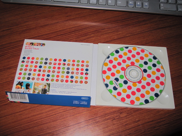 CD ボビーズロッキンチェア Bobbie's Rockin' Chair like nothing else