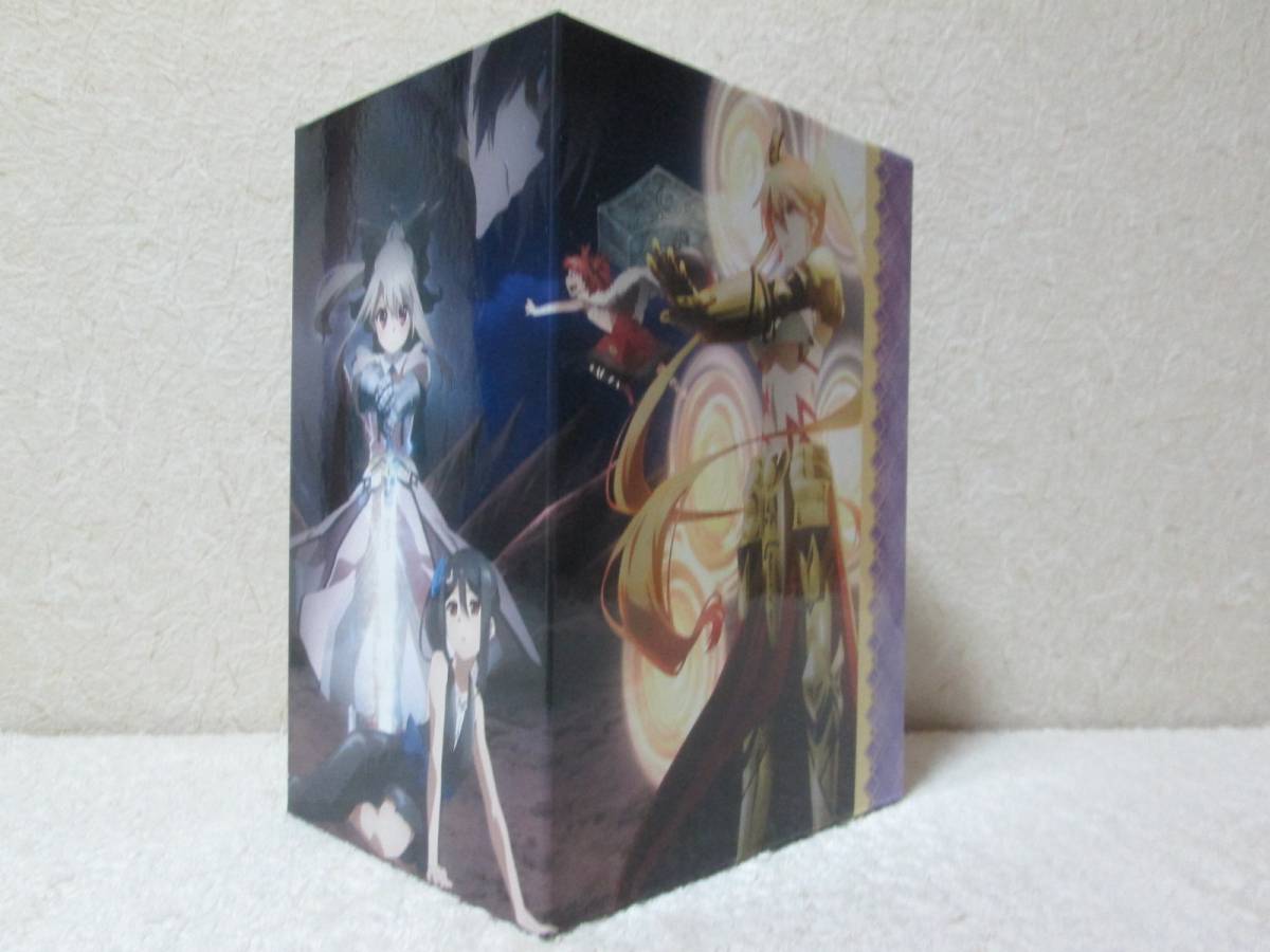 ★プリズマ☆イリヤ ドライ ３rei★全巻収納BOX★アニメイト 全巻特典★送料込み★