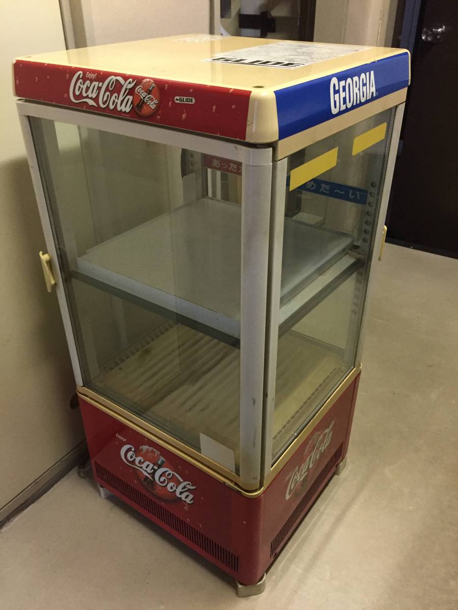 サンデン温蔵冷蔵ショーケース コカコーラ 【公式通販】