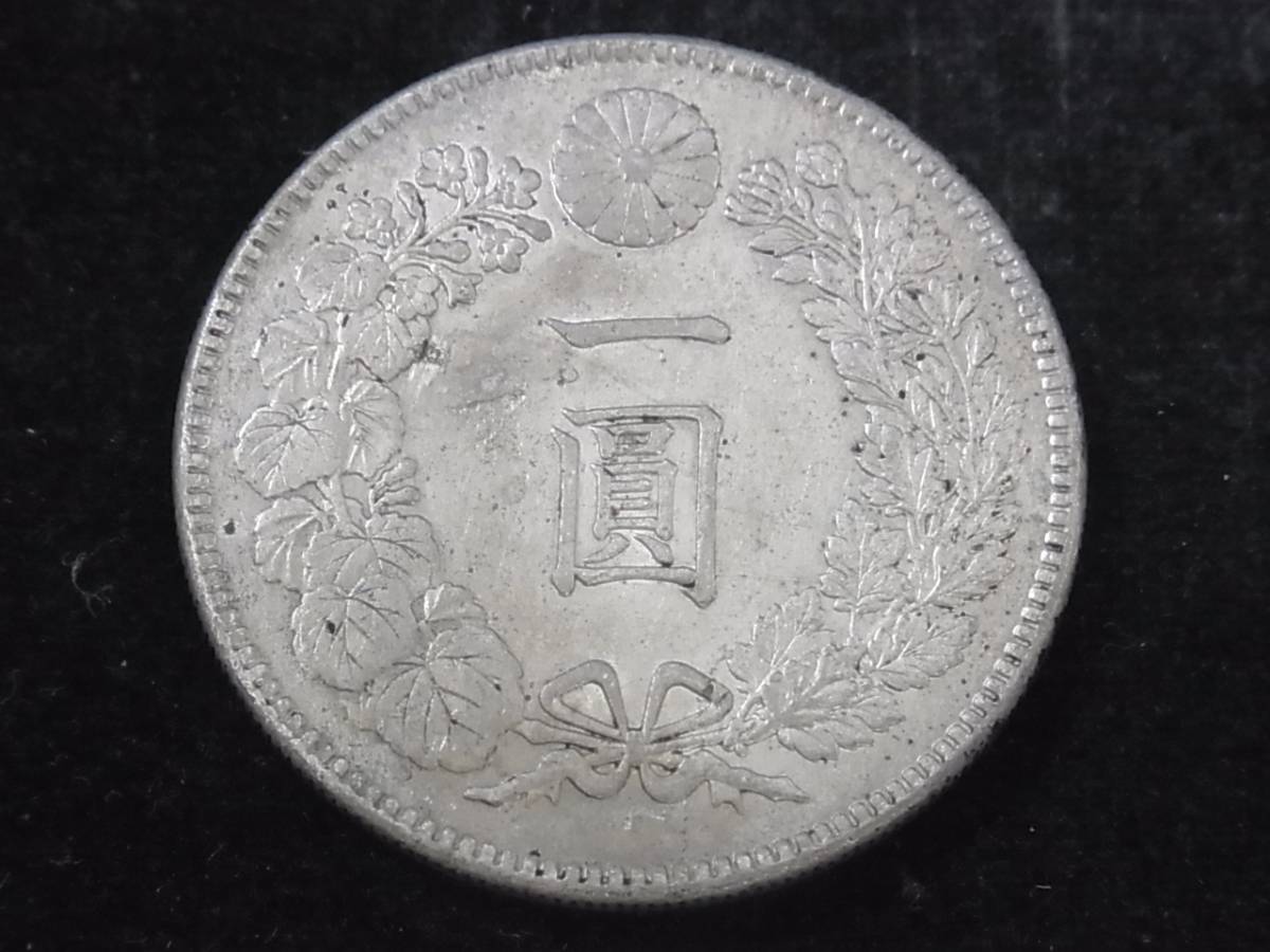 v488110889.2